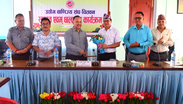 आन्तरिक राजश्व कार्यालयका प्रमुख कर अधिकृतलाई संघमा स्वागत एवम् छलफल कार्यक्रम सम्पन्न